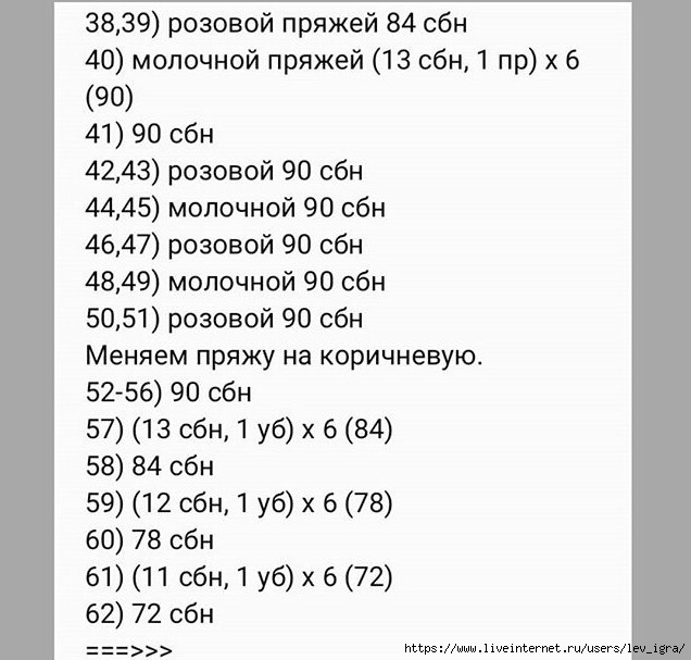 5 (636x607, 161Kb)