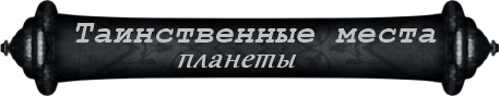 1 (457x88, 24Kb)