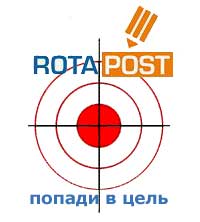 Rotapost (200x222, 7Kb)