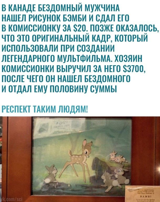 fpRsKGBfIJM (555x700, 417Kb)