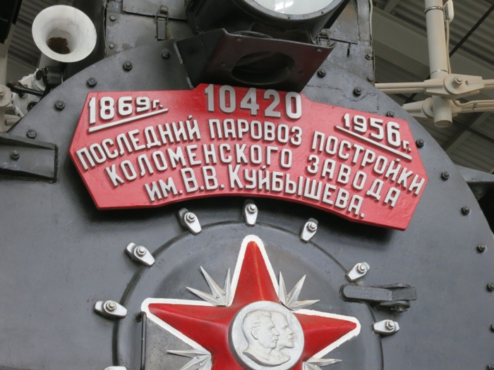 IMG_2353 (700x525, 308Kb)