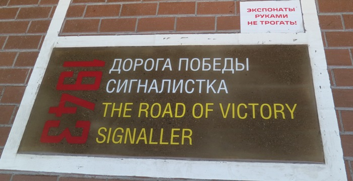 IMG_2371 (700x360, 216Kb)