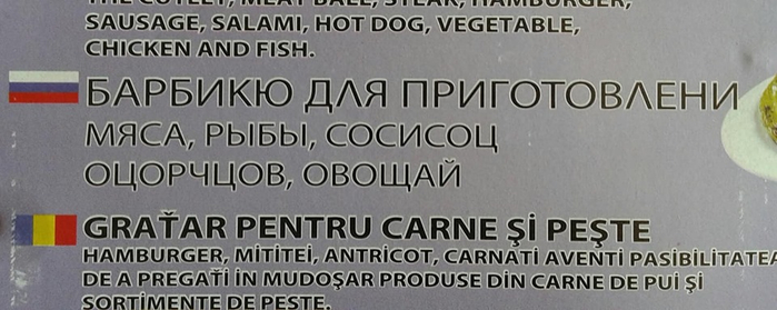 72745649_2453711051385848_2860294287508111360_n (700x279, 183Kb)