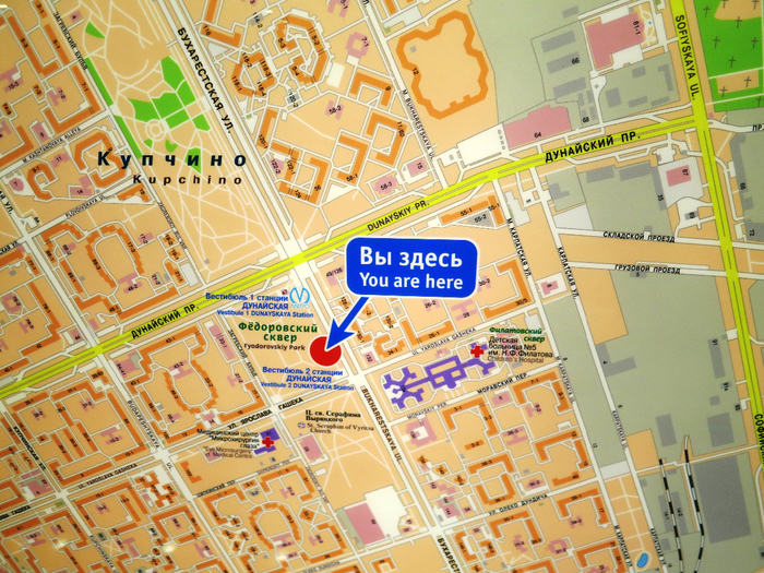 IMG_2405 (700x525, 607Kb)