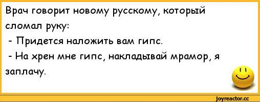 1мрамор (508x201, 46Kb)