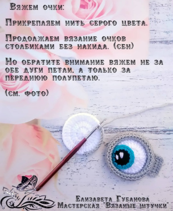 Screenshot_2019-08-05-21-13-51-506_com.android.browser (575x700, 546Kb)