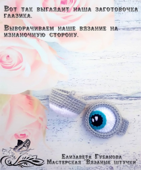 Screenshot_2019-08-05-21-13-56-045_com.android.browser (582x700, 494Kb)