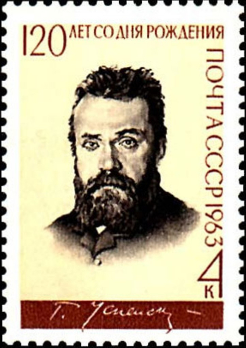 Stamp_of_USSR_1963 (493x700, 271Kb)