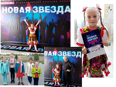 Полина Страхова Полина Страхова