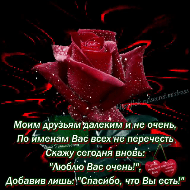 свв (640x640, 1449Kb)