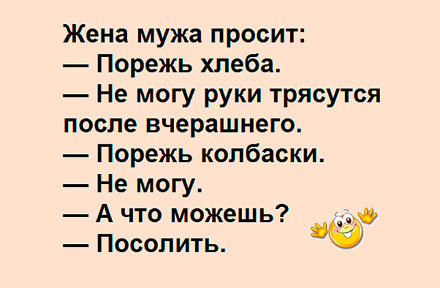 149919447_original7 (640x419, 56Kb)