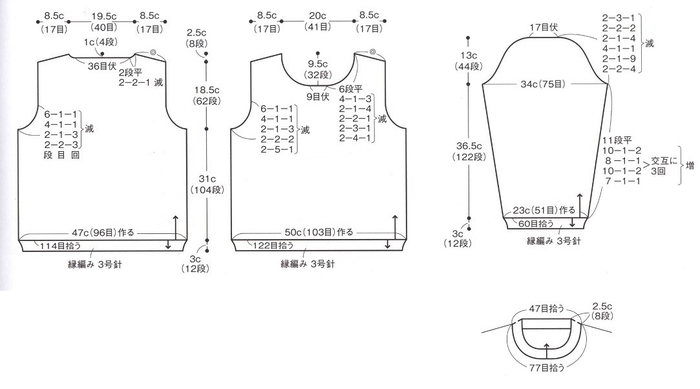 67 (1) (700x389, 84Kb)