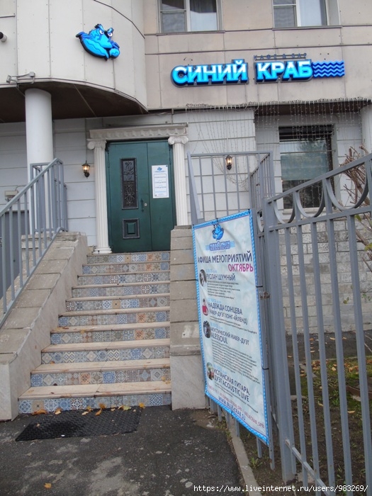 DSC04162 (525x700, 270Kb)