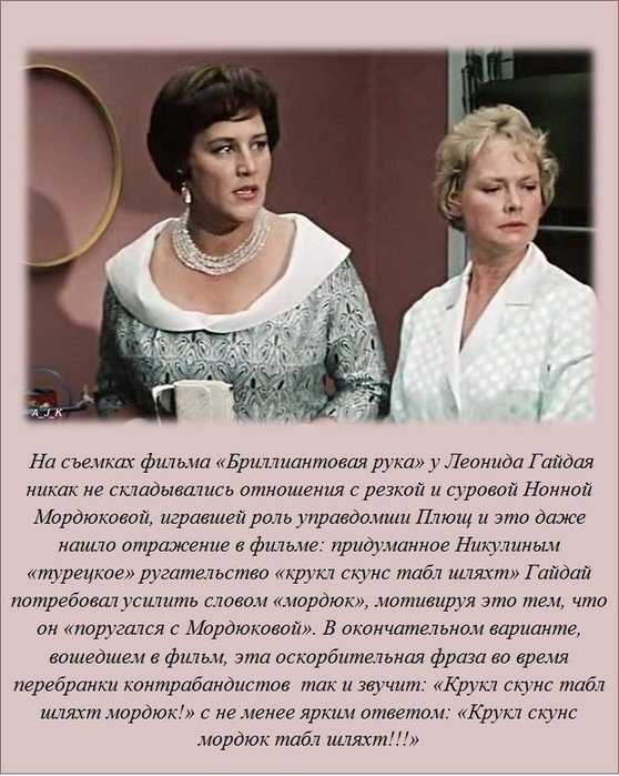 1362424745_www.radionetplus.ru-fact_08 (558x700, 338Kb)