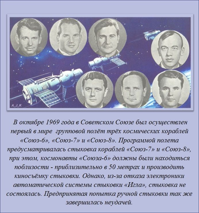 1362424665_www.radionetplus.ru-fact_05 (652x700, 397Kb)