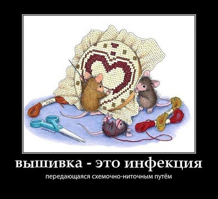 4267534_mFXH3xA33no (700x639, 60Kb)