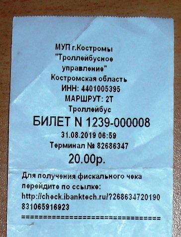      (364x475, 105Kb)