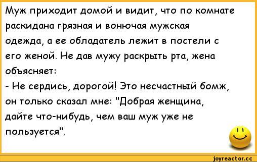 ---241055 (508x321, 33Kb)