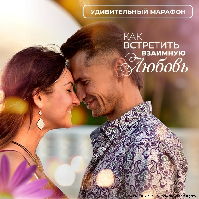 4687843_inst_po_setke_3 (700x700, 373Kb)