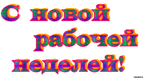 ввв (461x252, 77Kb)