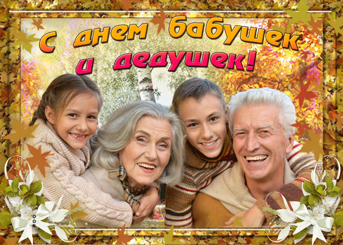 ; (700x500, 927Kb)