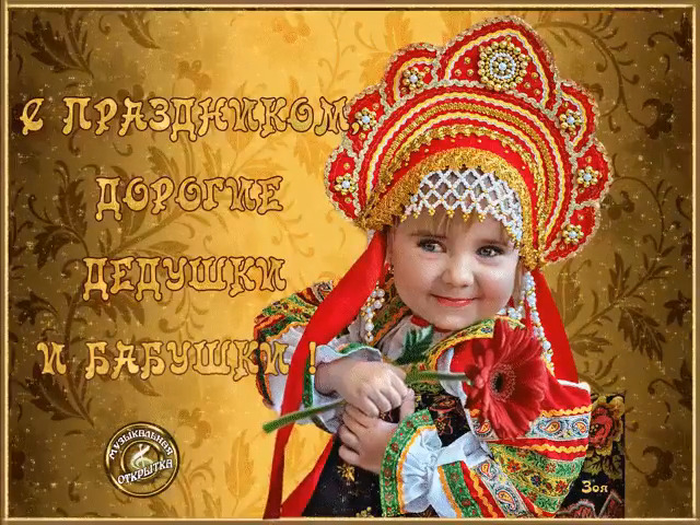 юлю (640x480, 394Kb)