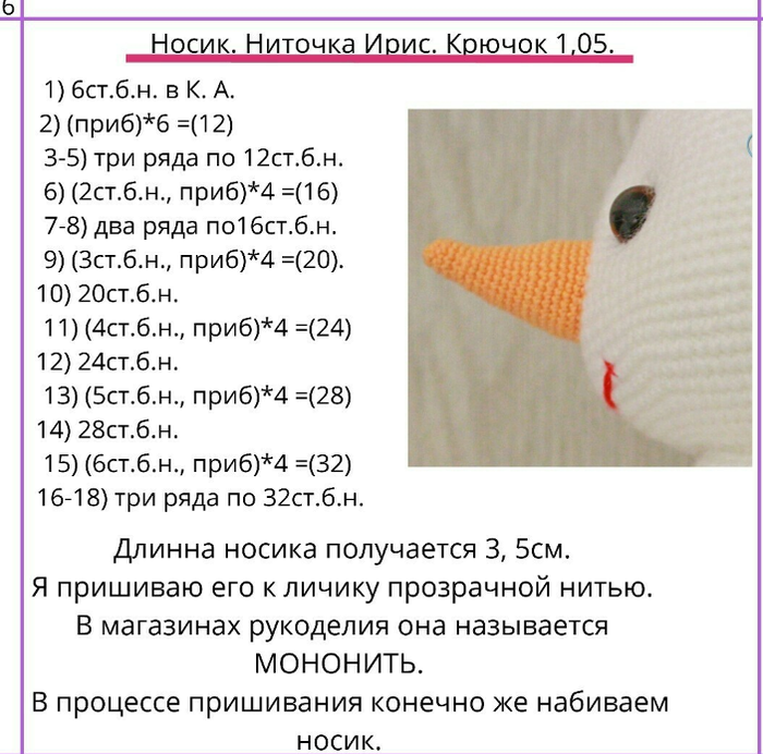 Screenshot_2019-10-18-15-46-56-032_com.android.browser (700x692, 354Kb)