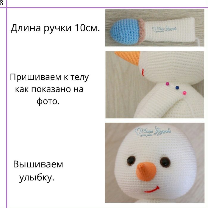 Screenshot_2019-10-18-15-47-00-755_com.android.browser (699x699, 344Kb)