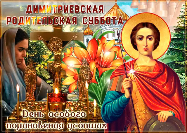 жщ (640x456, 441Kb)