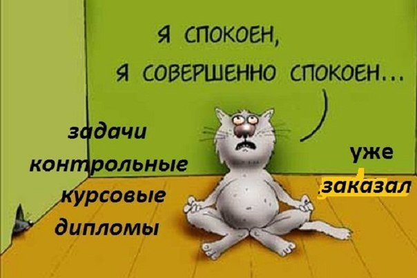 35334629-referat-energeticheskaya-politika-rossii (604x403, 158Kb)