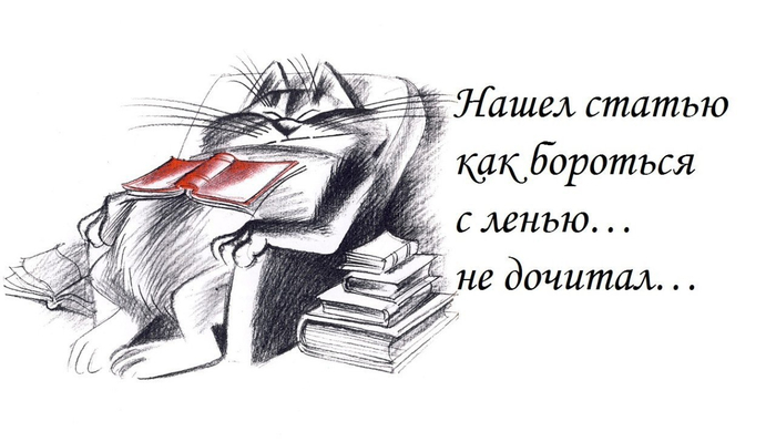 2345522193 (700x399, 149Kb)