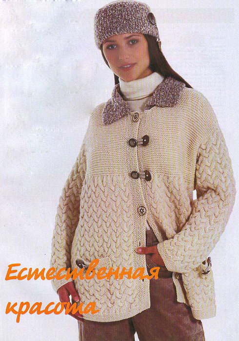 5774028_a_s_shapochkoi1 (490x700, 121Kb)