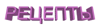  Untitled-1 (200x56, 503Kb)