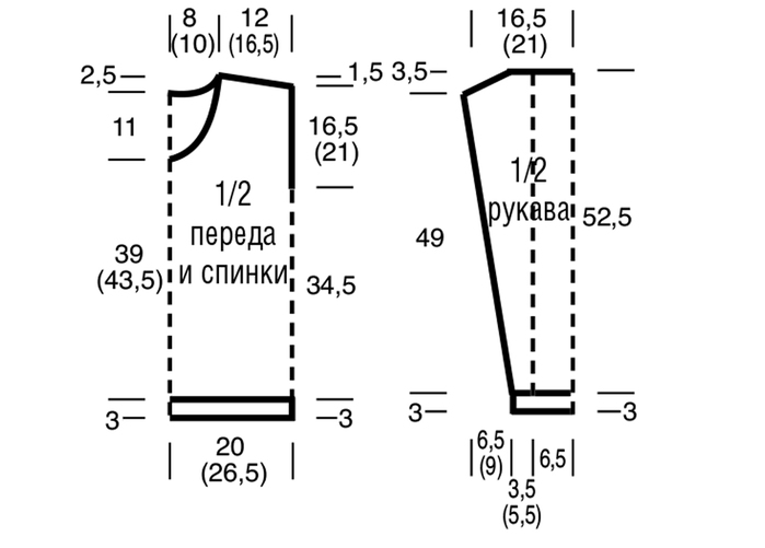2 (700x501, 59Kb)