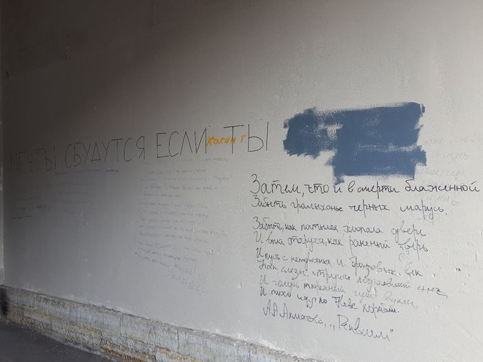 20191006_112332 (700x525, 278Kb)