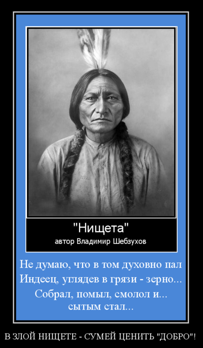  (408x700, 139Kb)