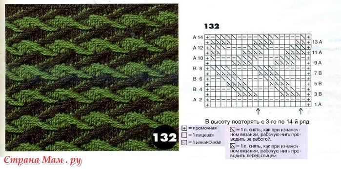 25765318_14941 (700x347, 116Kb)