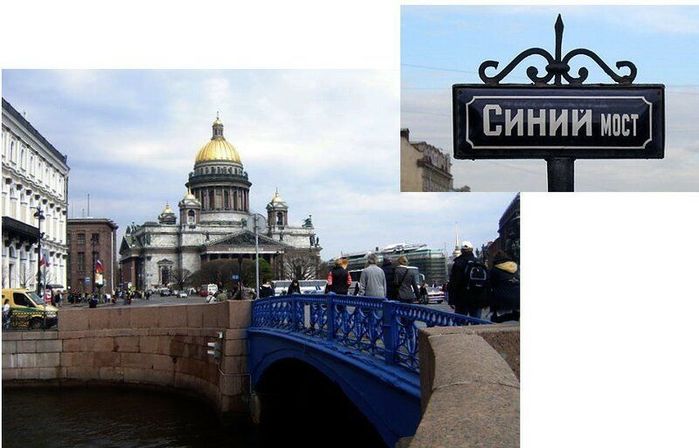 73144046_2518963201673277_8942130835214041088_nширокий мост (700x448, 49Kb)