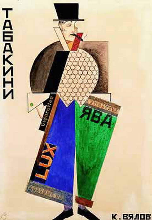 1923 Табакини. Эскиз костюма к спектаклю Севильская каморра. (483x700, 84Kb)