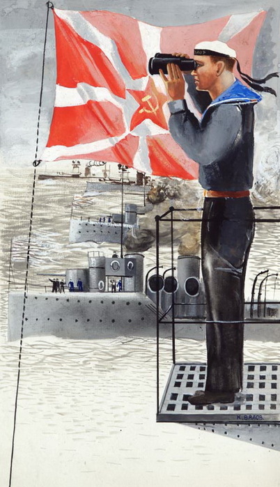 1933 На страже морских границ. Бум, акв. Аук СОВКОМ (402x700, 111Kb)