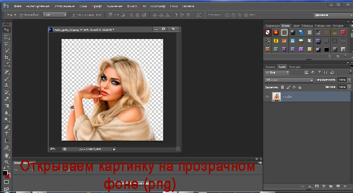 1 (688x376, 144Kb)