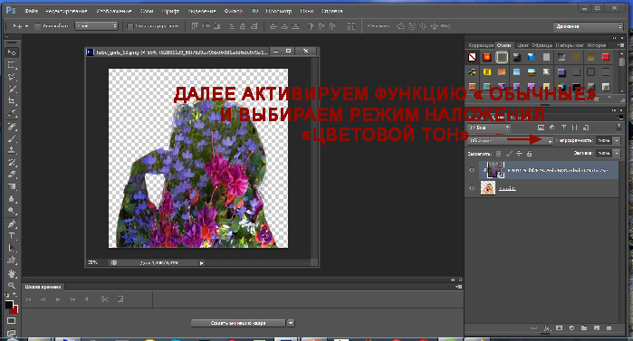 4 (699x377, 180Kb)
