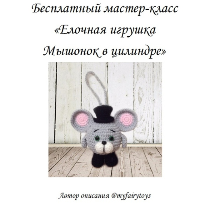 Screenshot_2019-08-23-17-09-42-969_com.android.browser (688x660, 313Kb)