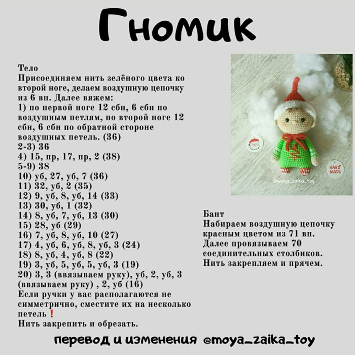 A9XclBMhO4s (700x700, 242Kb)