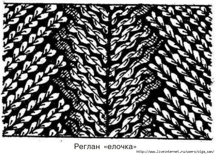  (700x502, 265Kb)