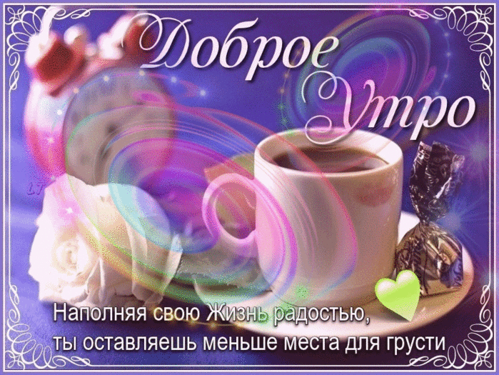 23906765 (700x525, 1066Kb)