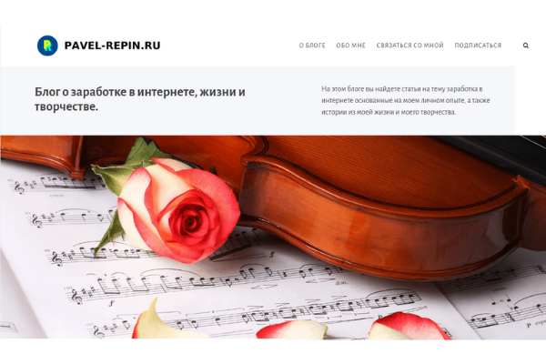PAVEL-REPIN.RU -     ,   ./1319852_kassandrapavelrepin_rumail (600x400, 269Kb)