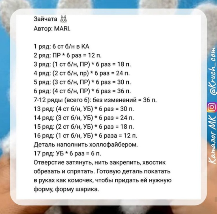 Screenshot_2019-08-17-10-02-24-129_com.android.browser (700x690, 362Kb)