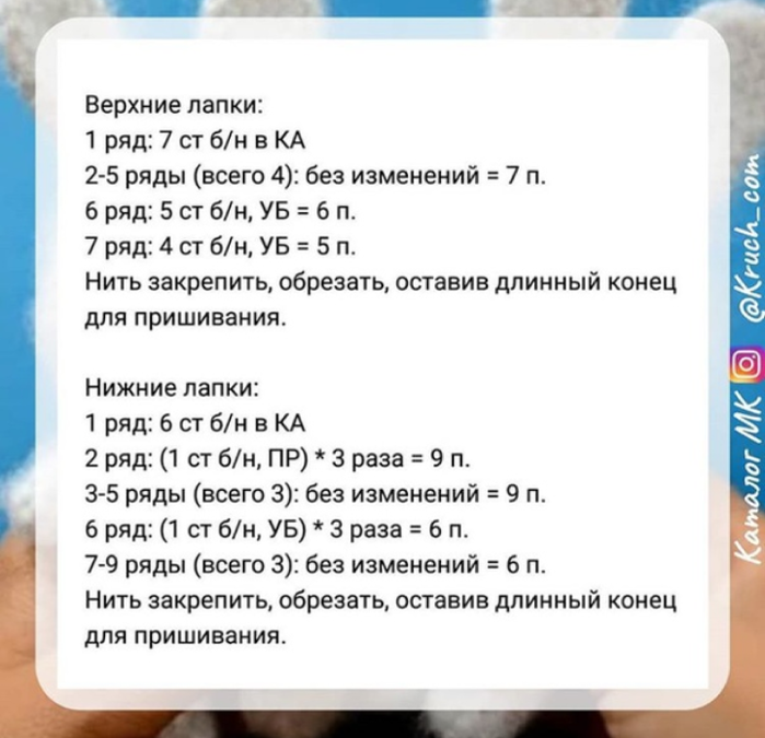 Screenshot_2019-08-17-10-02-28-525_com.android.browser (700x675, 318Kb)