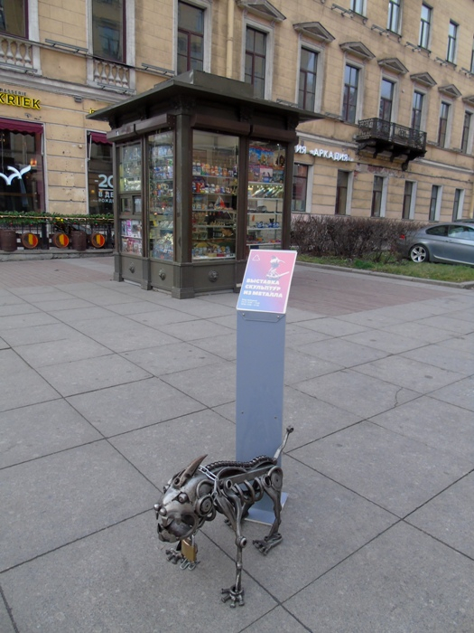 DSC05172 (525x700, 338Kb)